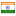 studyinindia.gov.in hosted country